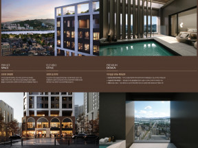 비오르가 준공완료